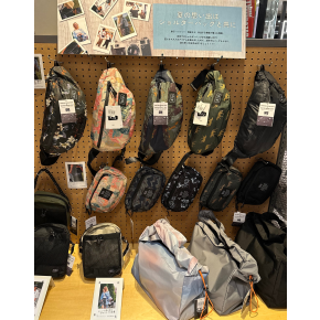 KiU ショルダーバッグ再入荷中！