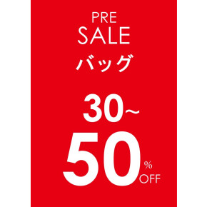 ⭐︎PRE SALE⭐︎