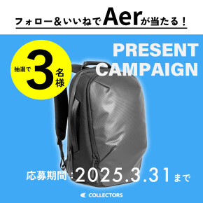 3/1〜3/31Instagramフォローキャンペーン