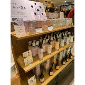 FRAGRAM再入荷しております！