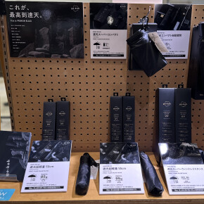 最高峰の晴雨兼用傘！？go-koh入荷！