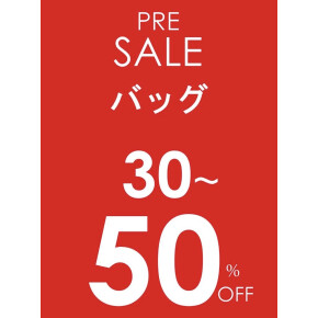 PRE SALE 開始！！
