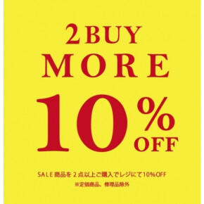 SALE 2buy 10%off!