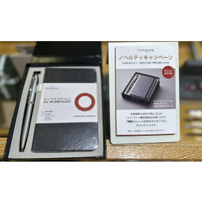 SHEAFFER ノベルティキャンペーン！