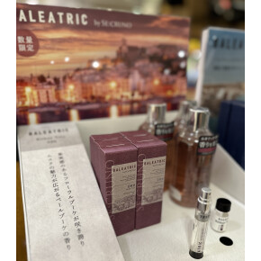 【数量限定】BALEATRIC 【入荷】