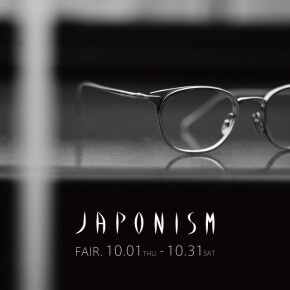 【JAPONISMフェア】開催中