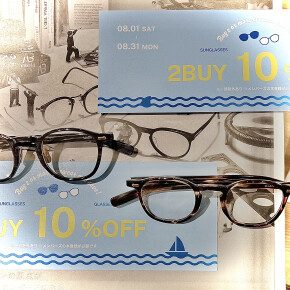 【キャンペーン】2BUYで10%オフ◎