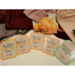 ♡HAPPYハロウィン4♡