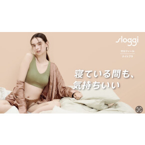 sloggiナイトブラ🌙新作入荷