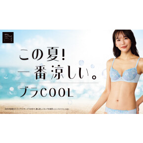 ⭐︎ブラCOOL ⭐︎