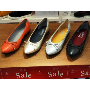 SALE!SALE!