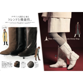 【新色追加】撥水ストレートハーフブーツ