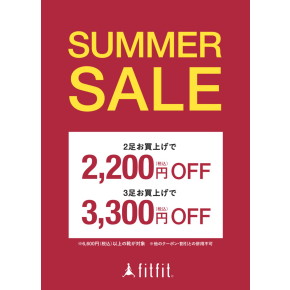 SUMMER SALE！