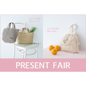 °˖✧SPRING FAIR°˖✧