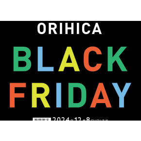 BLACK FRIDAY
