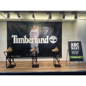 Timberland