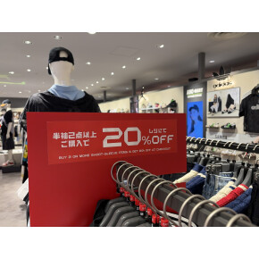 アパレル半袖2点以上ご購入で20%OFF