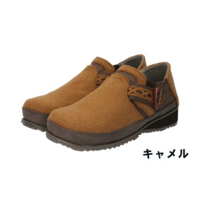 ほっこりあたたかコンフォート♡