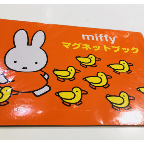 新商品！ミッフィーマグネットブック