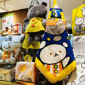 こぐまちゃんグッズ、増大中！