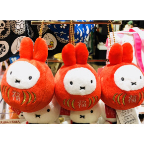 ブルーナ福だるまキーホルダー再入荷！
