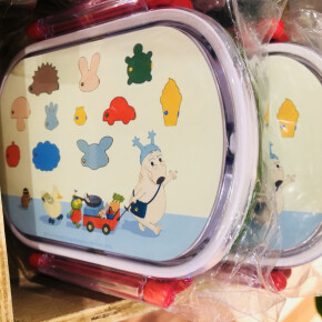 バムとケロ お弁当箱
