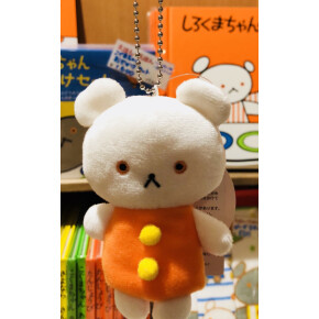 こぐまちゃんキーホルダー入荷！