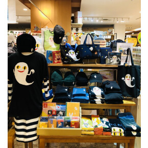 ねないこだれだ アパレル入荷！
