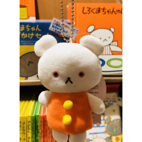 こぐまちゃん指人形キーホルダー入荷！