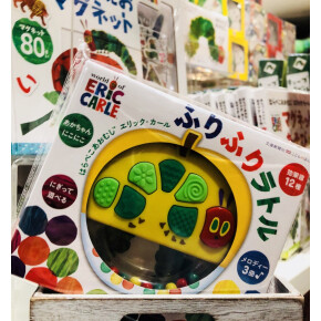 はらぺこあおむし 新商品入荷！