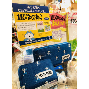 11ぴきのねこ   お財布