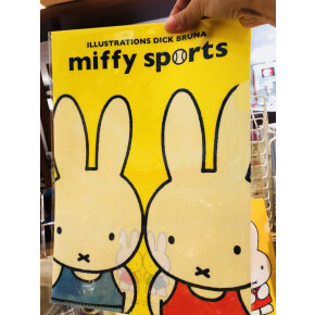 ミッフィー 新柄クリアファイル