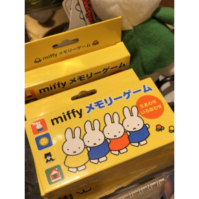 ミッフィー メモリーゲーム