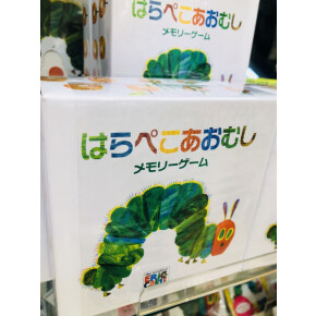 はらぺこあおむし メモリーゲーム