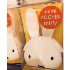ブルーナ新商品…小銭入れ？