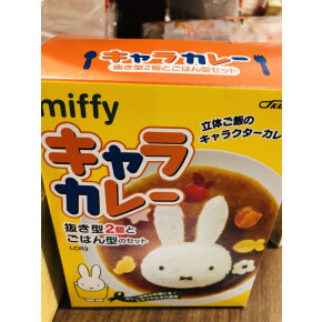ミッフィー キャラカレー