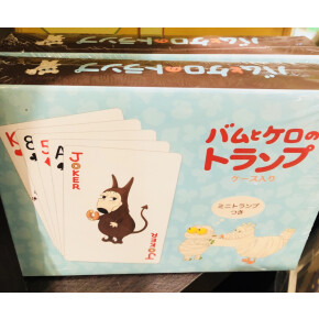 バムとケロ トランプ