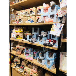御出産祝いに…