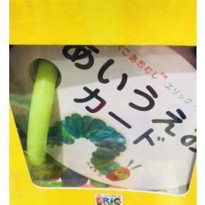 はらぺこあおむし 1歳以上の人気玩具