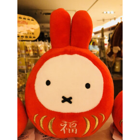 ディックブルーナ ミッフィー福だるま入荷！