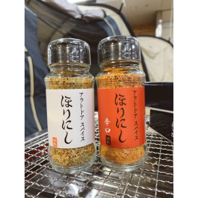 アウトドアスパイス『ほりにし　辛口』が入荷しました！