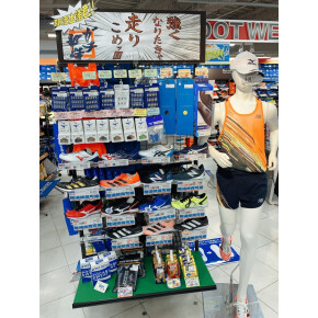 陸上スパイク入荷しました！