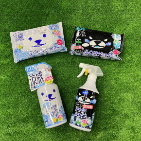 【暑さ対策オススメ商品☀️】