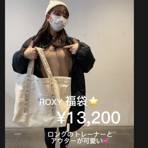【2023 福袋情報】