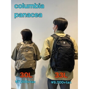 Columbia panacea！！