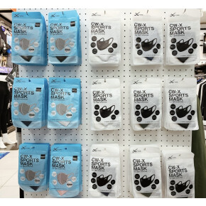 CW-X SPORTS MASK⭐︎