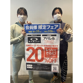 [オークリーモバイルポイントカード提示20%OFF]