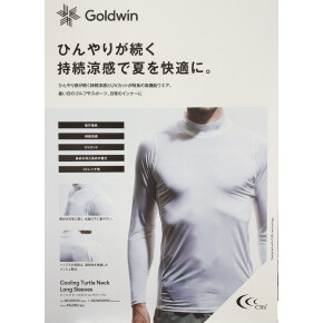 ⭐︎期間限定⭐︎C3fit20％OFFフェア