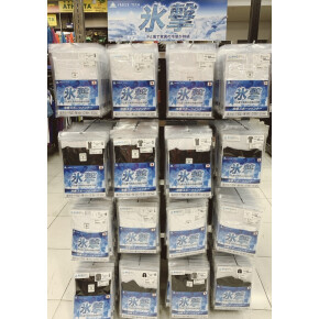 おすすめ商品の紹介 【氷撃 冷感インナー】