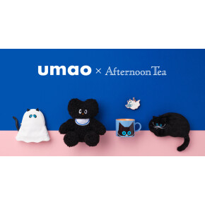 umao×AfternoonTea